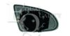 EQUAL QUALITY RD02154 Mirror Glass, outside mirror